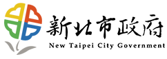 新北市政府 Logo Image